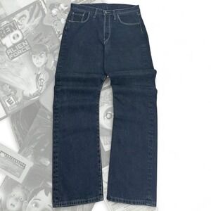 Big Boss Vintage Y2K Baggy Wide Leg Jeans White Stitching Black Gray 38x34